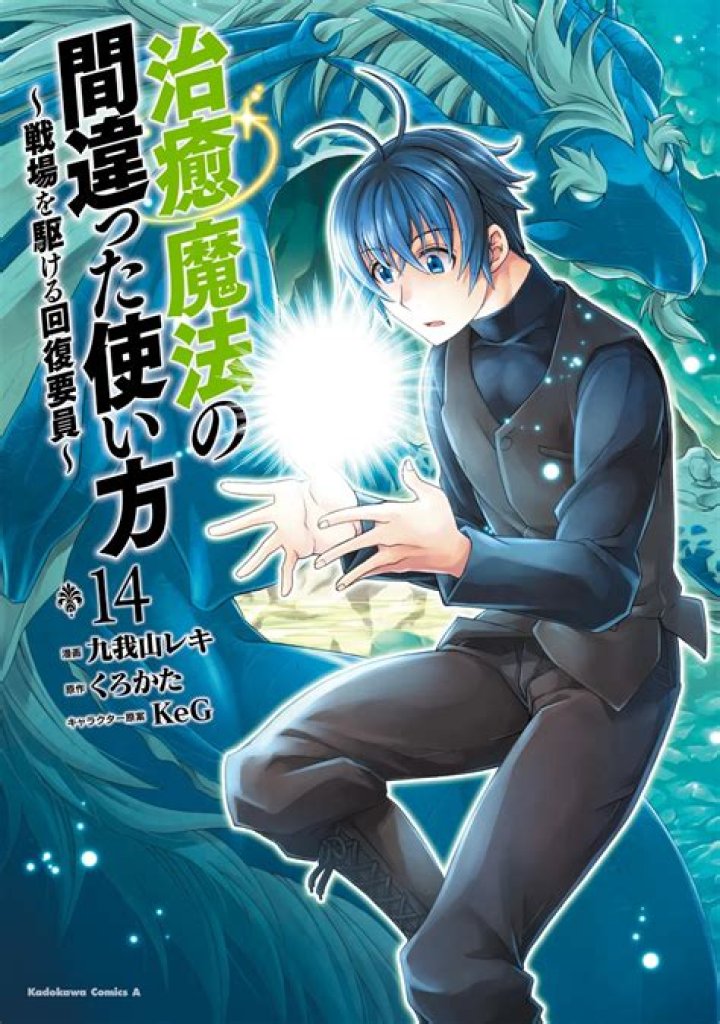 中学生のための「for」完全ガイド｜意味・使い方を徹底解説
