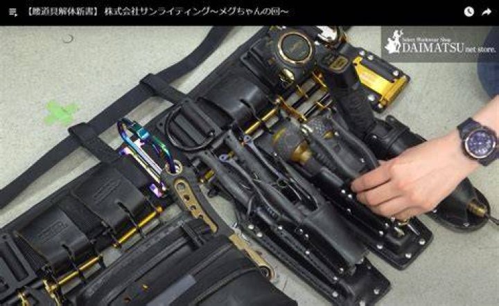 解体屋の腰道具完全ガイド｜現場プロが選ぶ必携ツール